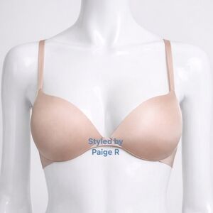 💕NWT SKIMS Ultimate Padded Plunge Pushup Push Up Teardrop bra Nude Mica 44C